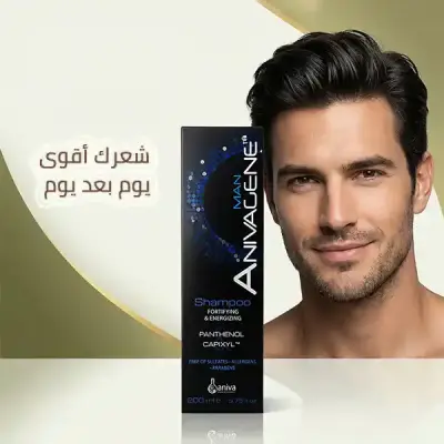 شامبو انيفاجين للرجال