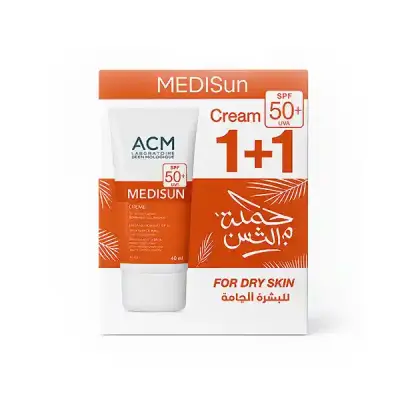 ايه سى ام صن سكرين