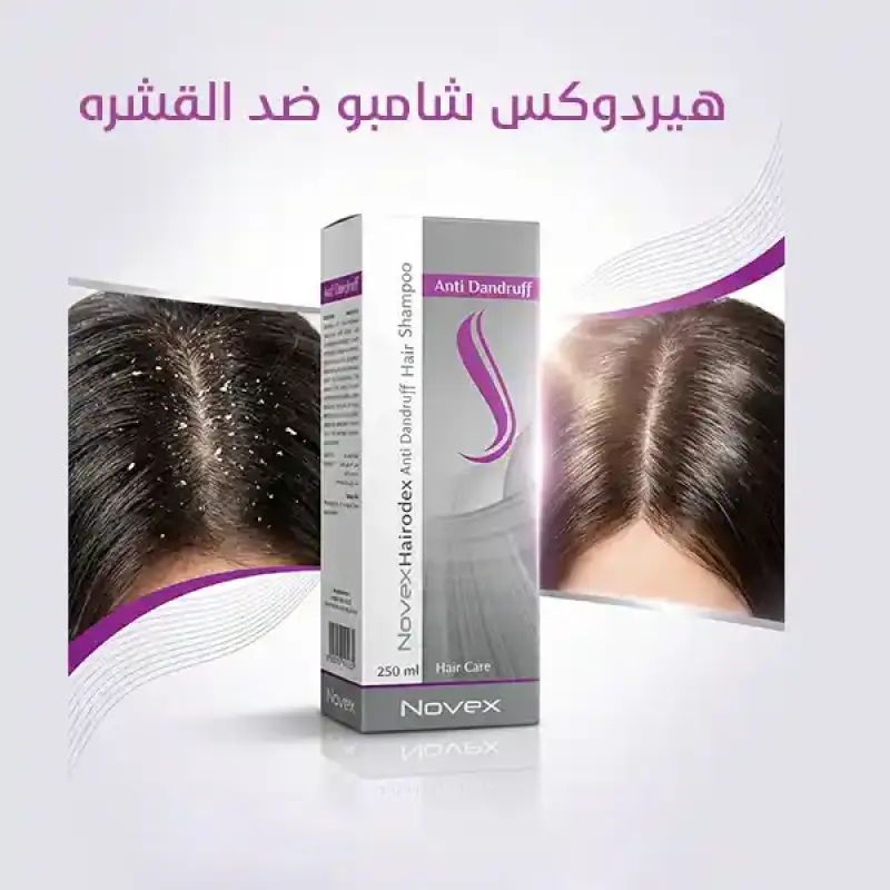 Hairodex Shampoo